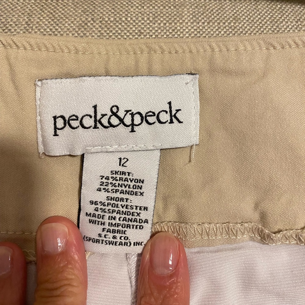 Stein Mart khaki skort